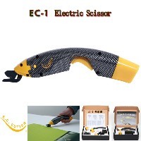 ec-1电动布料裁剪