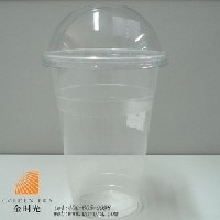 批发95半圆杯盖一次性塑料杯盖图1