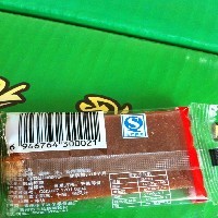 山楂休闲食品图1