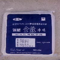 廣東中山水處理石灰粉