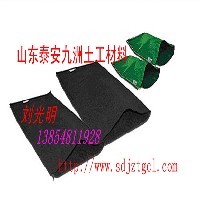 生態(tài)袋