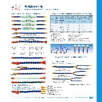 可调塑料冷却管图1