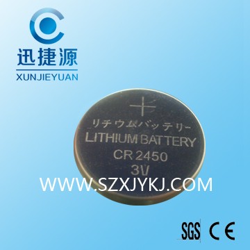cr2450 纽扣电池