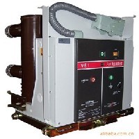 【供应】国家标准户内VS1高压真空断路器