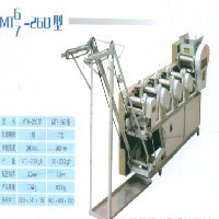 供应MT7-260型挂面机厂家—鑫瑞图1