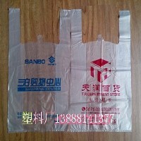 云南礼品袋图1