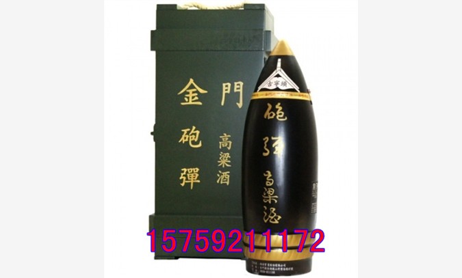 台湾高粱炮弹酒木箱礼盒2公升