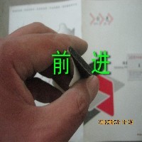 高档门窗硅胶条图1