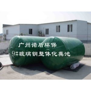 厂家直销广西南宁环保污水设备