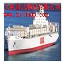 上海泉达国际物流提供国际长途搬家国际私人物品托运图1