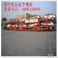 上海佳吉托运公司托运公司电话4006158896