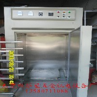 CX-恒温烤箱图1