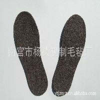 化纤毛毡鞋垫：图1