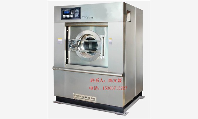 沧州大型水洗机多少钱，宾馆大型洗