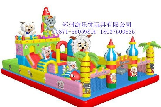 玩具/儿童娱乐/充气城堡/喜洋洋