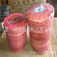 钛红麻轮图1