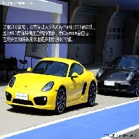 或16萬元起 上海大眾朗境有望11月上市
