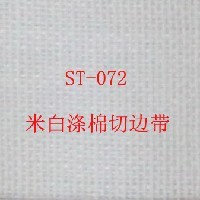 ST-072米白涤棉平纹切边带、棉商标带图1