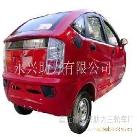 助力三輪車