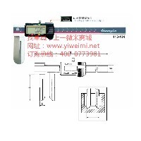 长爪内径数显卡尺|一微米商城图1