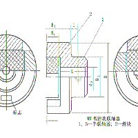 滑块联轴器图1