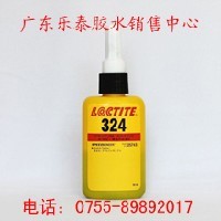 乐泰319结构胶图1