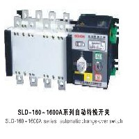 温州/SLD系列智能型双电源自动转换开关