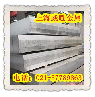 如何选购2A10铝合金圆棒图1