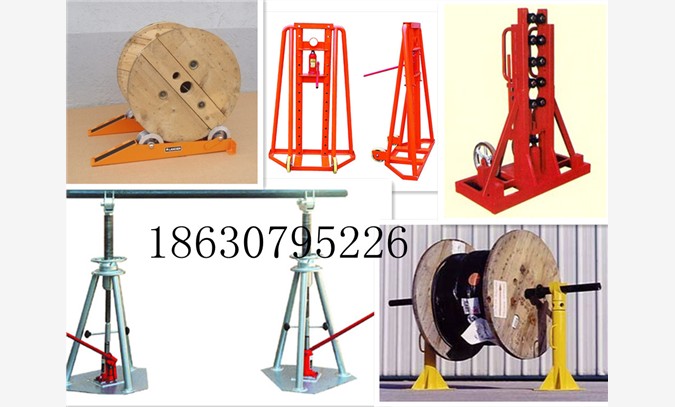 液压式放线架图1