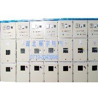 35kv 高压开关柜图1