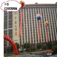 提供广州市升空气球、铝桁架帐篷、桌椅出租图1