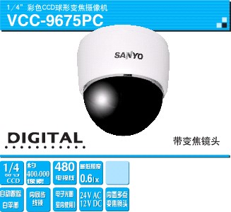 上海小区视频监控器材安装