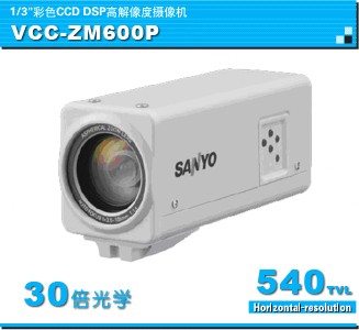 上海小区视频监控摄像头安装
