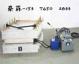 LBD 1400电热式隔爆型硫化