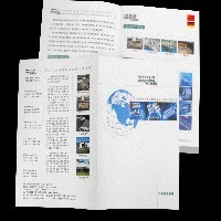 东莞宣传画册设计——号选东莞旋风广告公司