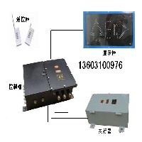 山西司控道岔装置图1