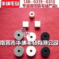 毛毡塞厂家