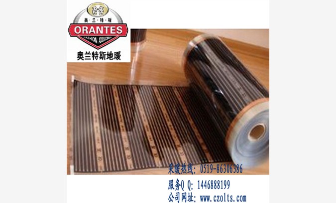 上海碳晶地暖安装价格图1