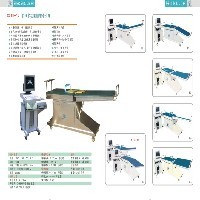 四维牵引床图1