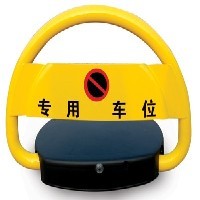 桂林遥控车位锁图1
