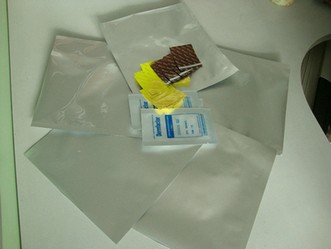 徐州铝箔袋|徐州食品铝箔袋