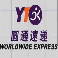 上海到北京行李托运（快递）圆通速递物流公司提供