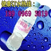 中国桶装水十大品牌