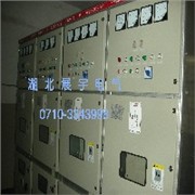 35kv 开关柜图1