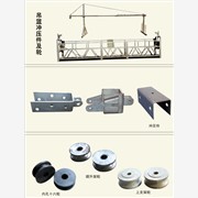 广州外墙工程专用电动吊篮设备图1