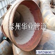 耐磨陶瓷管道风门