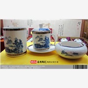 供应陶瓷茶杯三件套 办公用品茶杯