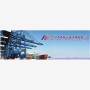 南沙拖车
