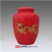 景德镇陶瓷茶叶罐定制厂家