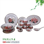 景德镇陶瓷餐具图片图1